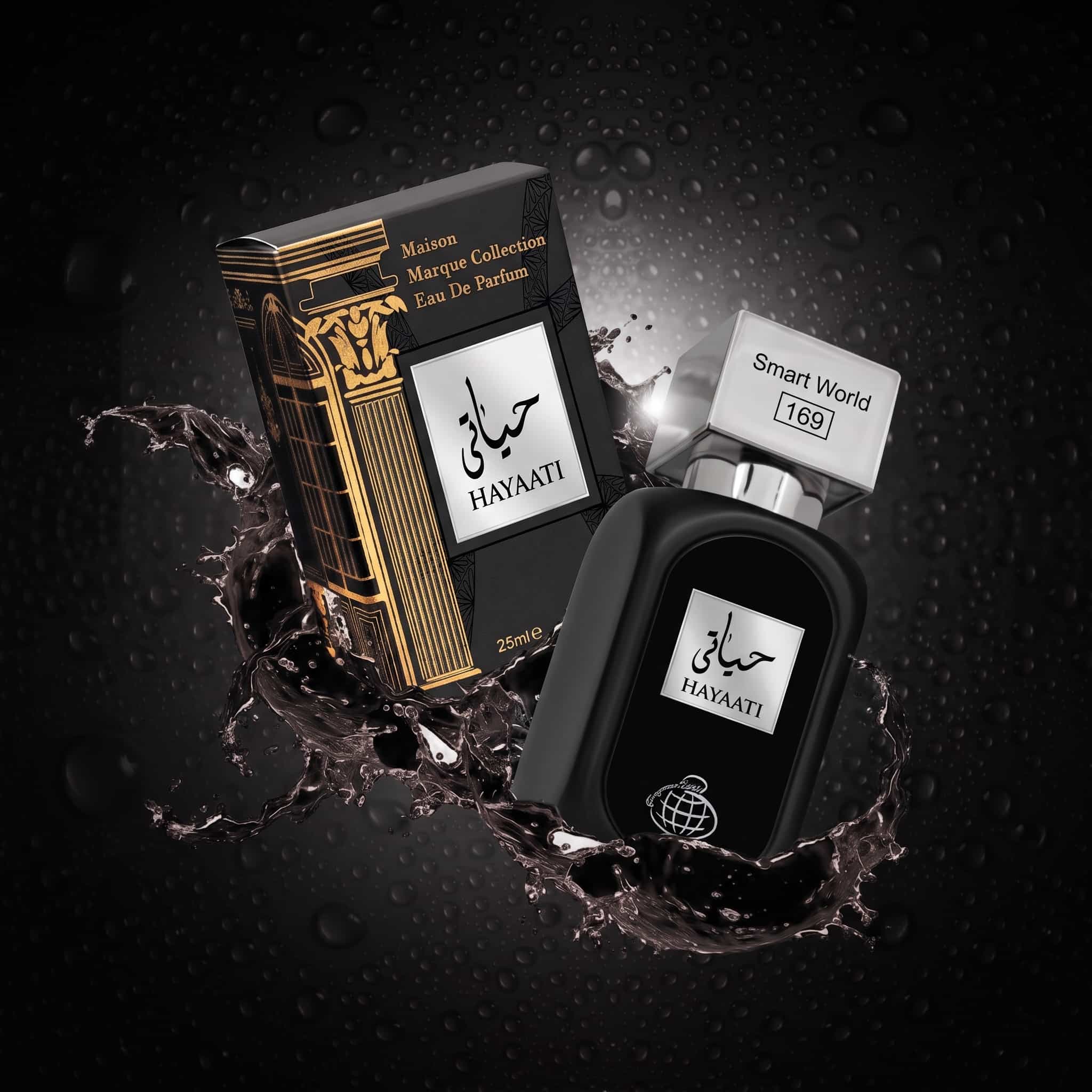 Parfum Hayaati de la collection Smart World