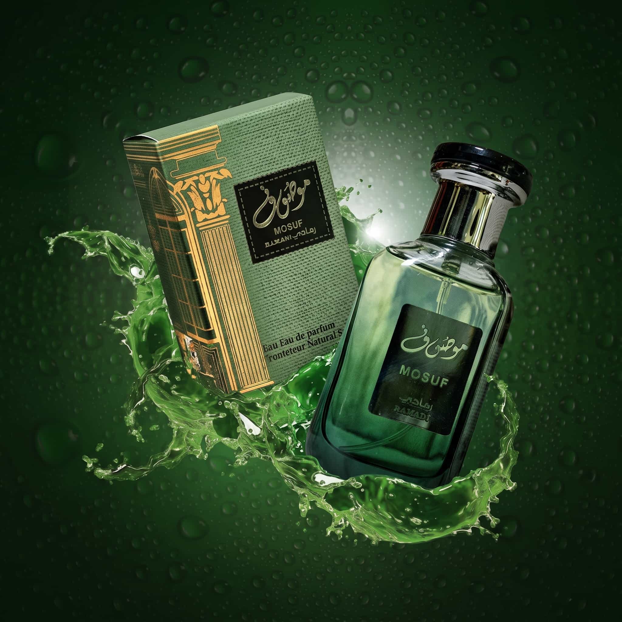 Parfum Mousuf Ramadi - Ard Al Zaafaran.